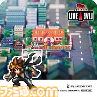 『ライブアライブ』30周年記念カフェ開催決定。『あの世で俺に詫び続けるドリンク』『なあ…、ソーダろ松ッ!!』などが飲める【8月17日から】
