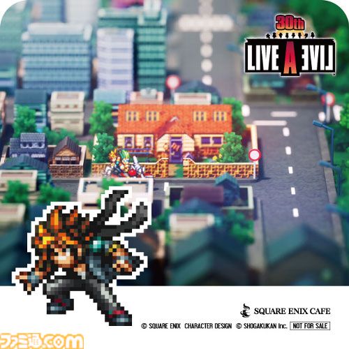 『ライブアライブ』30周年記念カフェ開催決定。『あの世で俺に詫び続けるドリンク』『なあ…、ソーダろ松ッ!!』などが飲める【8月17日から】