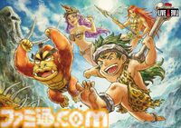 『ライブアライブ』30周年記念カフェ開催決定。『あの世で俺に詫び続けるドリンク』『なあ…、ソーダろ松ッ!!』などが飲める【8月17日から】