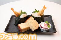 『ライブアライブ』30周年記念カフェ開催決定。『あの世で俺に詫び続けるドリンク』『なあ…、ソーダろ松ッ!!』などが飲める【8月17日から】