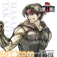 『ライブアライブ』30周年記念カフェ開催決定。『あの世で俺に詫び続けるドリンク』『なあ…、ソーダろ松ッ!!』などが飲める【8月17日から】