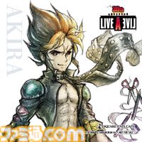 『ライブアライブ』30周年記念カフェ開催決定。『あの世で俺に詫び続けるドリンク』『なあ…、ソーダろ松ッ!!』などが飲める【8月17日から】