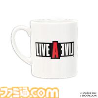 『ライブアライブ』30周年記念カフェ開催決定。『あの世で俺に詫び続けるドリンク』『なあ…、ソーダろ松ッ!!』などが飲める【8月17日から】