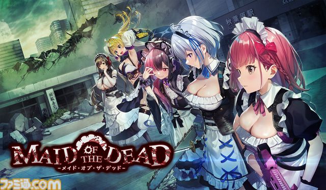 『バニーガーデン』15%オフ、『メイド・オブ・ザ・デッド』20%オフ、『廃深2』30%オフ。qureateサマーセールが8/27まで開催中
