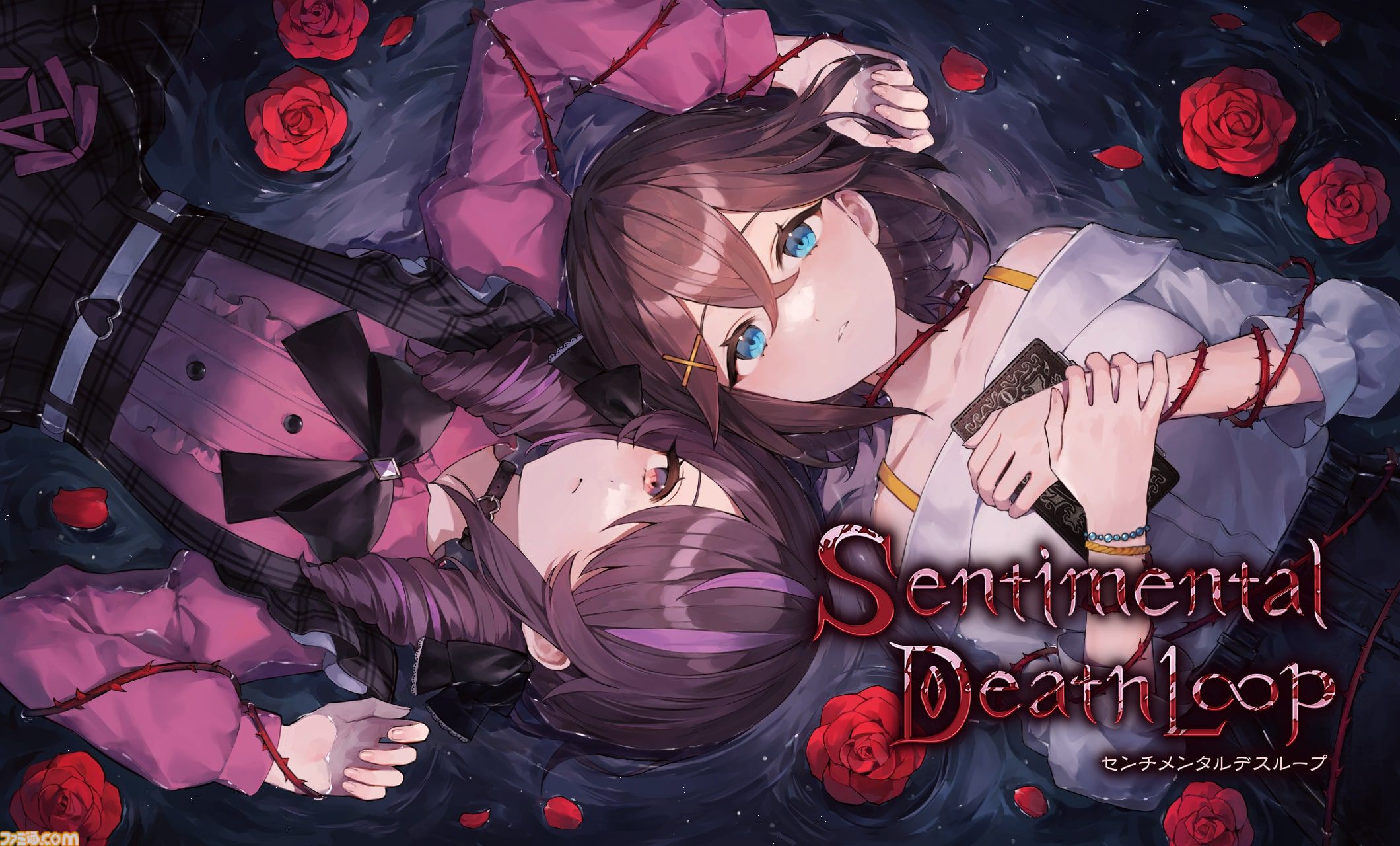 バニーガーデン』15%オフ、『メイド・オブ・ザ・デッド』20%オフ