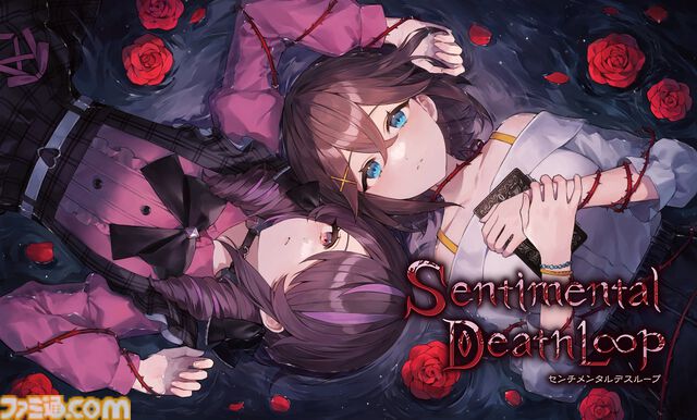 『バニーガーデン』15%オフ、『メイド・オブ・ザ・デッド』20%オフ、『廃深2』30%オフ。qureateサマーセールが8/27まで開催中