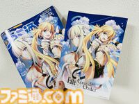 『FGO』9周年特集号を水着エレシュキガル＆イシュタルが飾る。付録は表紙イラストの特製カード【先出し週刊ファミ通】