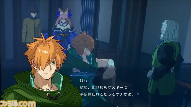 『Fate/EXTRA Record』2025年にバンナムが発売、新PVが公開。対応機種はPS5、PS4、Switch、PC（Steam）