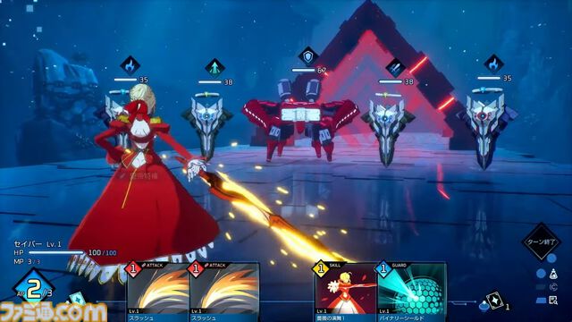 『Fate/EXTRA Record』2025年にバンナムが発売、新PVが公開。対応機種はPS5、PS4、Switch、PC（Steam）