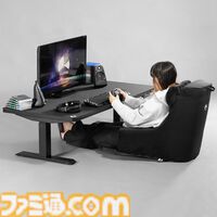 “低さ”を追求した電動昇降デスク『電動スーパーゲーミングデスク スーパーロー』バウヒュッテより発売。40cm～73cmまで幅広く調整可能