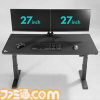“低さ”を追求した電動昇降デスク『電動スーパーゲーミングデスク スーパーロー』バウヒュッテより発売。40cm～73cmまで幅広く調整可能