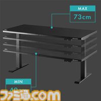 “低さ”を追求した電動昇降デスク『電動スーパーゲーミングデスク スーパーロー』バウヒュッテより発売。40cm～73cmまで幅広く調整可能