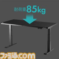 “低さ”を追求した電動昇降デスク『電動スーパーゲーミングデスク スーパーロー』バウヒュッテより発売。40cm～73cmまで幅広く調整可能