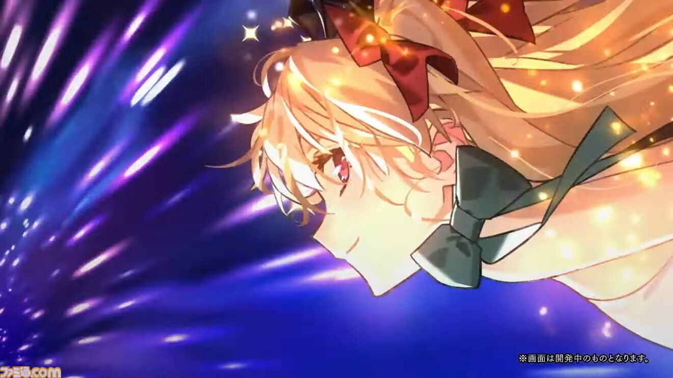 FGO】スペース・エレシュキガル(水着・ビースト)が9周年記念