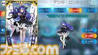 【FGO攻略】スペースエレシュキガルの性能、再臨＆スキル育成素材まとめ【声優：植田佳奈】
