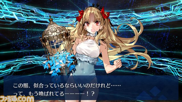 【FGO攻略】スペースエレシュキガルの性能、再臨＆スキル育成素材まとめ【声優：植田佳奈】