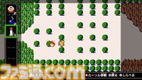 Wii U『ゼルダ無双』10周年。『無双』シリーズの爽快なプレイフィールに『ゼルダの伝説』シリーズの魅力が詰め込まれた唯一無二の作品【今日は何の日？】