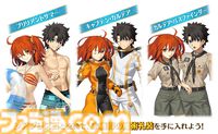 『FGO』9周年発表情報を総まとめ。Sエレシュキガルやシエル、水着イベント2024、『Fate/EXTRA Record』など最新情報が大量公開
