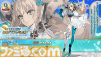 『FGO』9周年発表情報を総まとめ。Sエレシュキガルやシエル、水着イベント2024、『Fate/EXTRA Record』など最新情報が大量公開