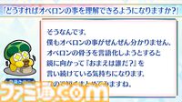 『FGO』9周年発表情報を総まとめ。Sエレシュキガルやシエル、水着イベント2024、『Fate/EXTRA Record』など最新情報が大量公開