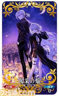 『FGO』9周年発表情報を総まとめ。Sエレシュキガルやシエル、水着イベント2024、『Fate/EXTRA Record』など最新情報が大量公開