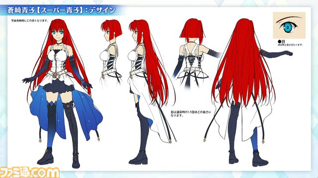 『FGO』9周年発表情報を総まとめ。Sエレシュキガルやシエル、水着イベント2024、『Fate/EXTRA Record』など最新情報が大量公開