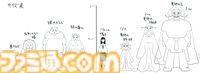 『たねつみの歌』同い年の親子や神々のデザインはどのように生み出されのか。SNSで人気のイラストレーター・popman3580氏とマニアニ氏に直撃
