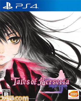 『テイルズ オブ ベルセリア』が発売された日。復讐がテーマのストーリーが衝撃的。大きく変わったバトル操作も話題に【今日は何の日？】