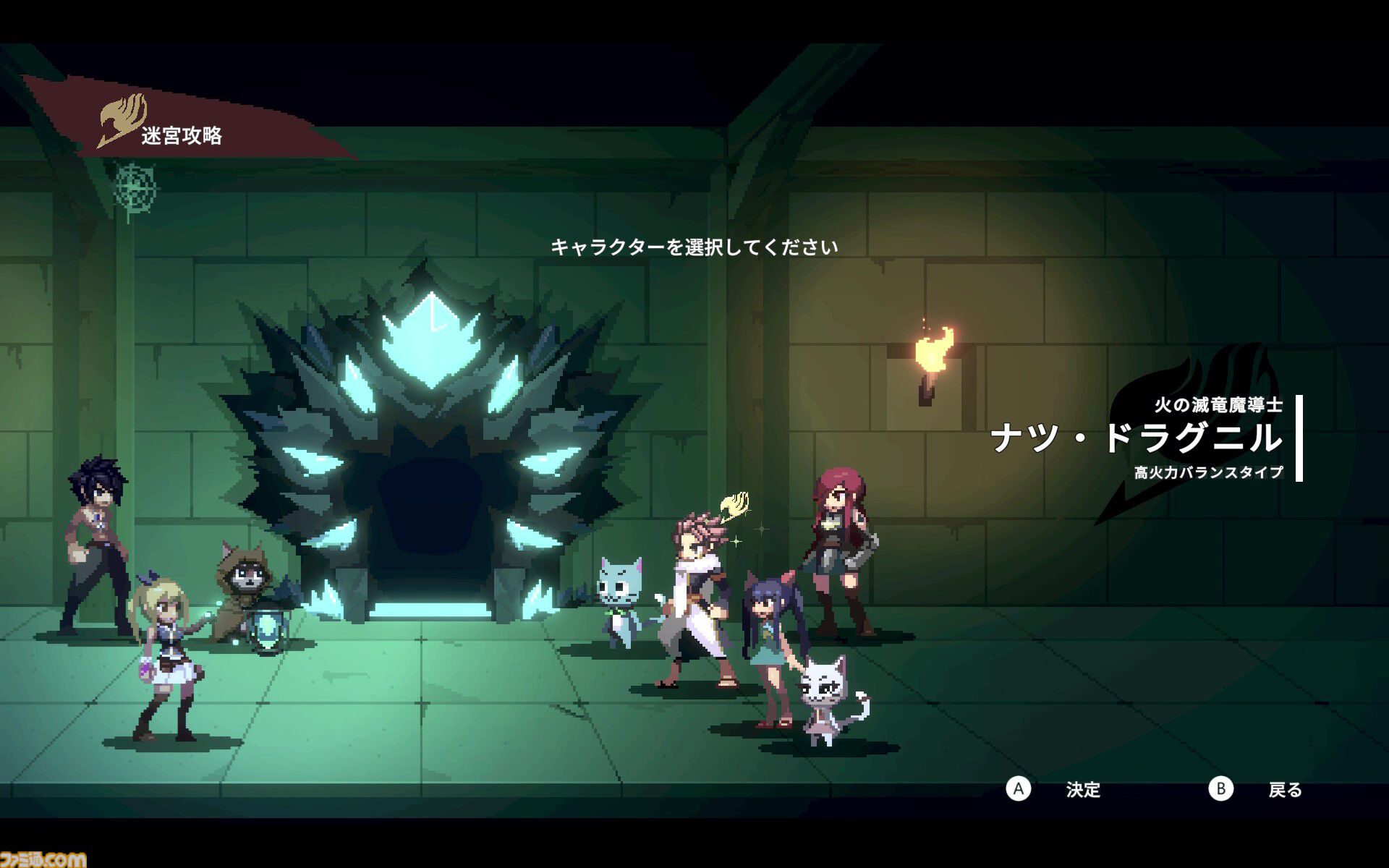 【フェアリーテイル】ゲーム新作は『ビーチバレーをぶっ壊せ』と『ダンジョンズ』の2本。カオスな魔法アクションとデッキ構築型ローグライトで真島ヒロのインディーゲーム制作プロジェクトが本格始動