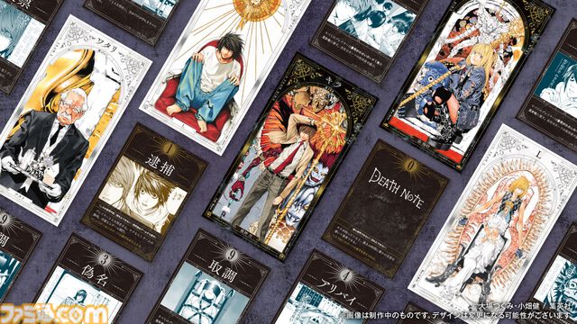『ヒロアカ』のボドゲが2024年冬に発売決定。単行本最終巻までの名シーンを使用したカードを集め、自分だけの卒業アルバムを作成していく