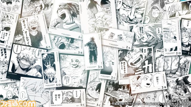 『ヒロアカ』のボドゲが2024年冬に発売決定。単行本最終巻までの名シーンを使用したカードを集め、自分だけの卒業アルバムを作成していく