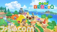 【楽天ブックス】Nintendo Switch本体+ソフトの同時購入に使える2200円オフクーポンが配布中。『あつ森』『スプラ3』『パワプロ』など人気タイトルをはじめるチャンス