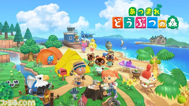 【楽天ブックス】Nintendo Switch本体+ソフトの同時購入に使える2200円オフクーポンが配布中。『あつ森』『スプラ3』『パワプロ』など人気タイトルをはじめるチャンス