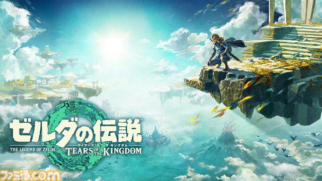 【楽天ブックス】Nintendo Switch本体+ソフトの同時購入に使える2200円オフクーポンが配布中。『あつ森』『スプラ3』『パワプロ』など人気タイトルをはじめるチャンス