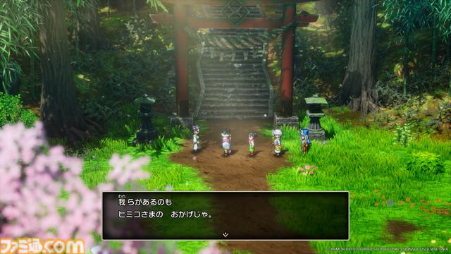 【ドラクエ3リメイク】HD-2D版『ドラゴンクエストIII　そして伝説へ…』最新情報。追加エピソードでオルテガの旅路が明らかに！ より美しくなった世界の姿も公開