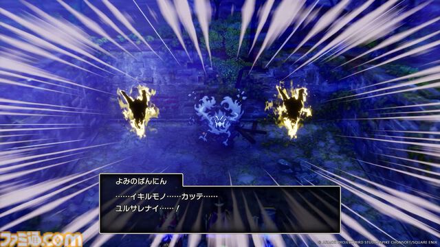 【ドラクエ3リメイク】HD-2D版『ドラゴンクエストIII　そして伝説へ…』最新情報。追加エピソードでオルテガの旅路が明らかに！ より美しくなった世界の姿も公開