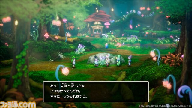 【ドラクエ3リメイク】HD-2D版『ドラゴンクエストIII　そして伝説へ…』最新情報。追加エピソードでオルテガの旅路が明らかに！ より美しくなった世界の姿も公開