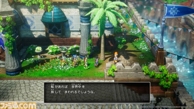 【ドラクエ3リメイク】HD-2D版『ドラゴンクエストIII　そして伝説へ…』最新情報。追加エピソードでオルテガの旅路が明らかに！ より美しくなった世界の姿も公開