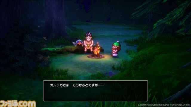 【ドラクエ3リメイク】HD-2D版『ドラゴンクエストIII　そして伝説へ…』最新情報。追加エピソードでオルテガの旅路が明らかに！ より美しくなった世界の姿も公開