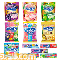 ハイチュウを3つ買うと“ブルーアイズ”や“E・HERO”の限定カードがもらえる。セブンイレブンで12商品対象の『遊戯王OCG』『遊戯王ラッシュデュエル』プレゼントキャンペーンが8月8日より実施