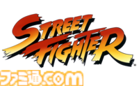 『ストリートファイター』スシローコラボ企画第2弾が8月7日より開催。“いくら”、“ボイル本ずわい蟹1貫”、“特ネタ大とろ”がいつもより手ごろに楽しめる