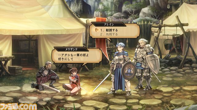 『ユニコーンオーバーロード』 通常版・豪華版ともに初となる25%オフセール開催。クリア済みユーザーを対象にしたアンケートも実施