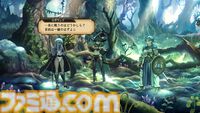 『ユニコーンオーバーロード』 通常版・豪華版ともに初となる25%オフセール開催。クリア済みユーザーを対象にしたアンケートも実施