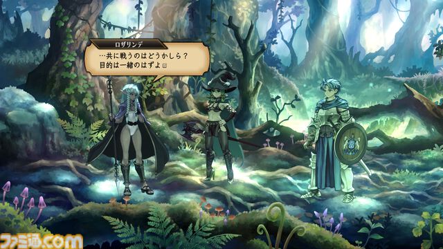 『ユニコーンオーバーロード』 通常版・豪華版ともに初となる25%オフセール開催。クリア済みユーザーを対象にしたアンケートも実施