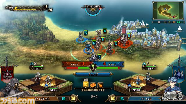 『ユニコーンオーバーロード』 通常版・豪華版ともに初となる25%オフセール開催。クリア済みユーザーを対象にしたアンケートも実施