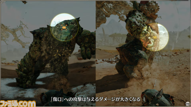 『モンハンワイルズ』新アクション“集中モード”の情報を公開。“集中弱点攻撃”では傷口に攻撃して大ダメージを与えてひるませる