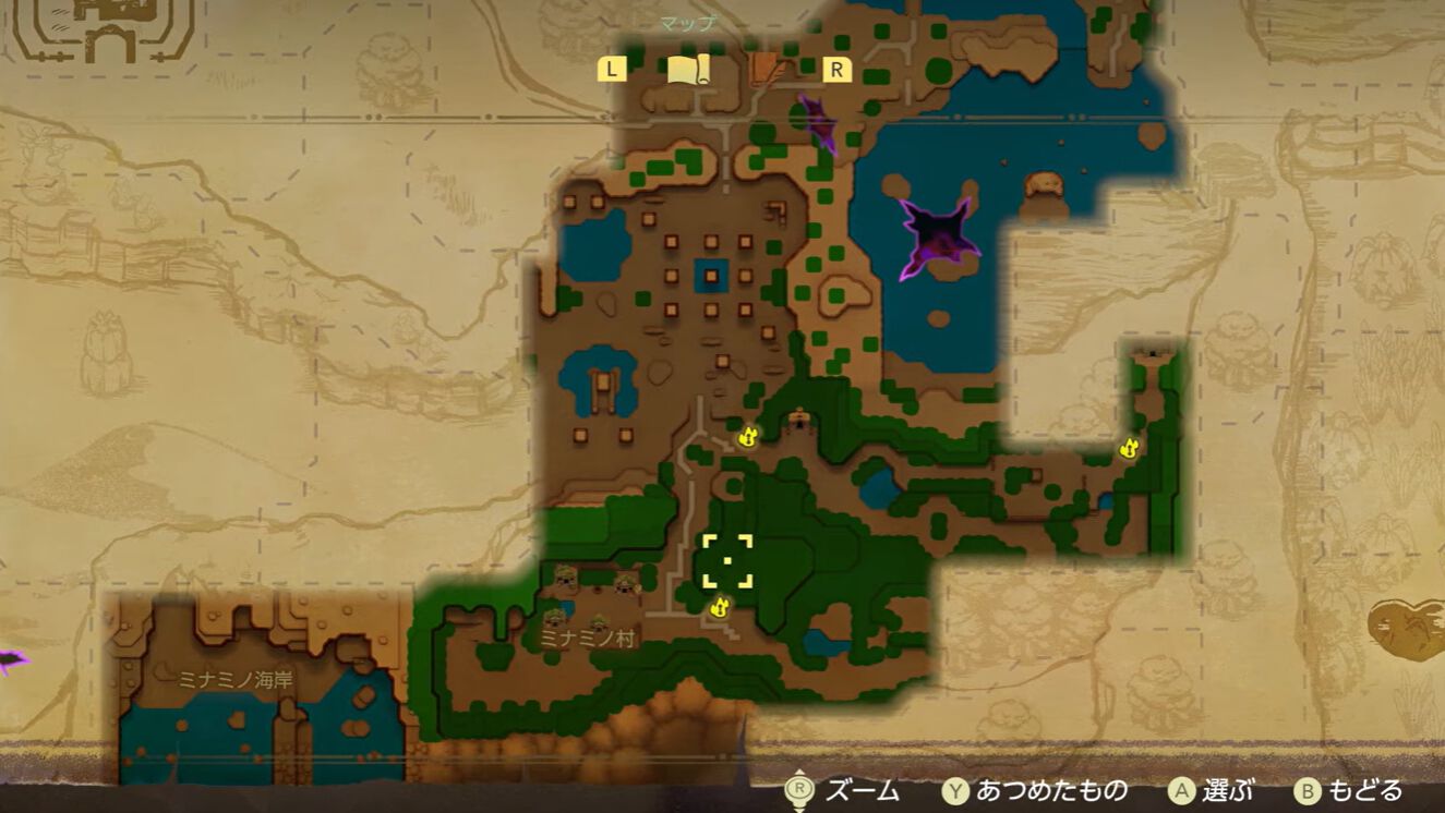 ゼルダの伝説 知恵のかりもの ゼルダの伝説 知恵のかりもの ｜ ミスターマックスオンラインストア