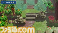 『ゼルダの伝説 知恵のかりもの』新情報たっぷりの動画“ハイラルの歩き方2 大地篇”が公開。ゲルド族もゴロン族もゾーラも出てくる！
