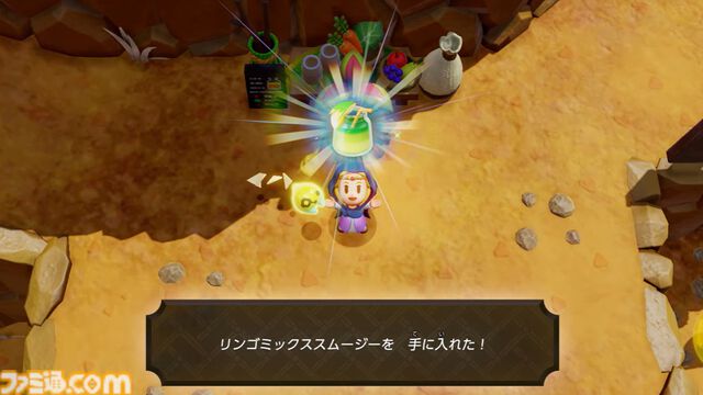 『ゼルダの伝説 知恵のかりもの』新情報たっぷりの動画“ハイラルの歩き方2 大地篇”が公開。ゲルド族もゴロン族もゾーラも出てくる！
