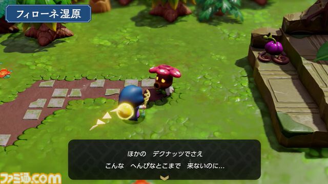 『ゼルダの伝説 知恵のかりもの』新情報たっぷりの動画“ハイラルの歩き方2 大地篇”が公開。ゲルド族もゴロン族もゾーラも出てくる！